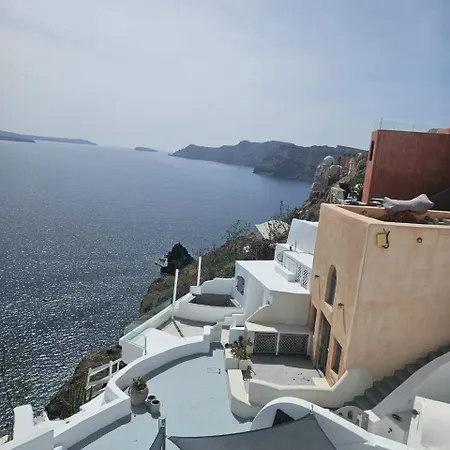 Lägenhet Phaos Oia