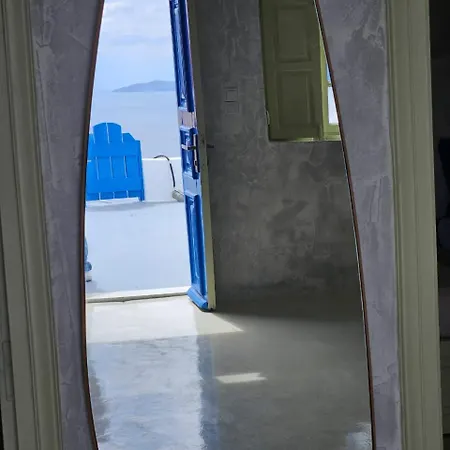Phaos Oia (Santorini)