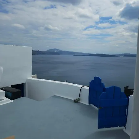 Apartamento Phaos Oia (Santorini)